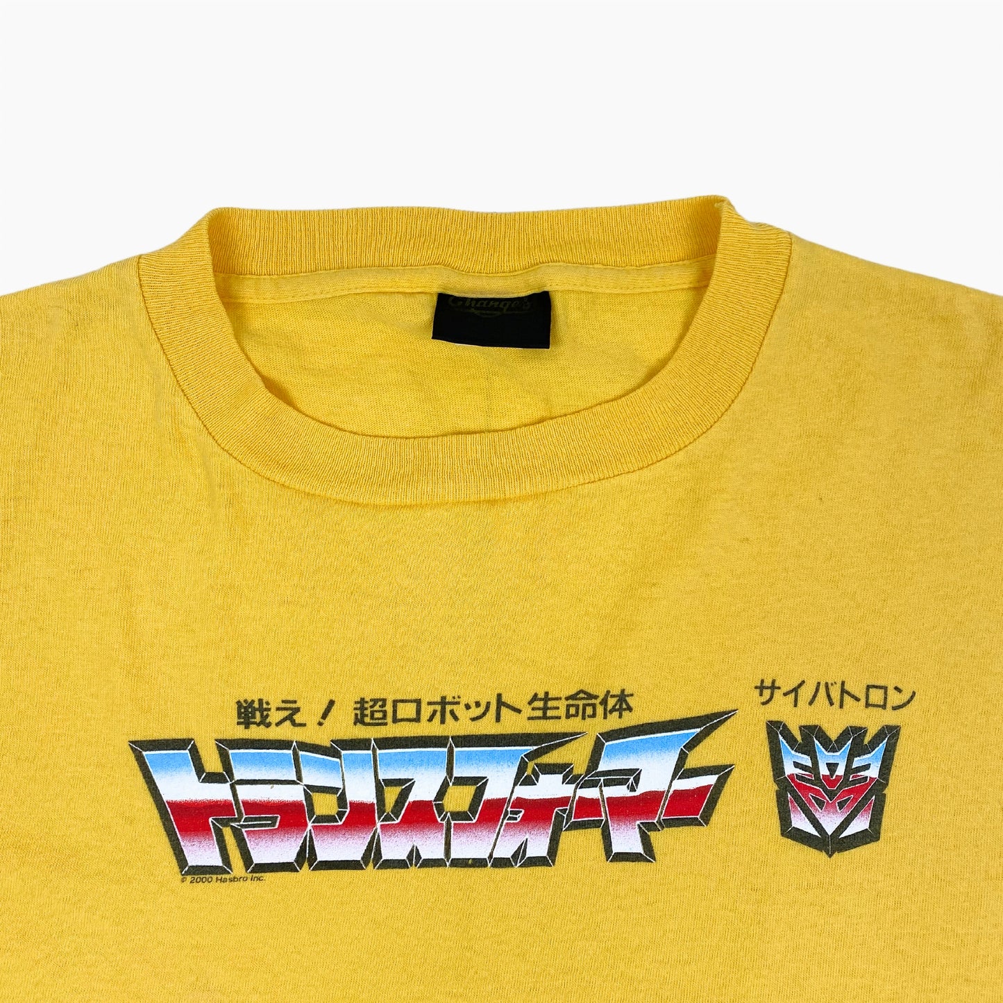 00S TRANSFORMERS JAPANESE PROMO T-SHIRT | L