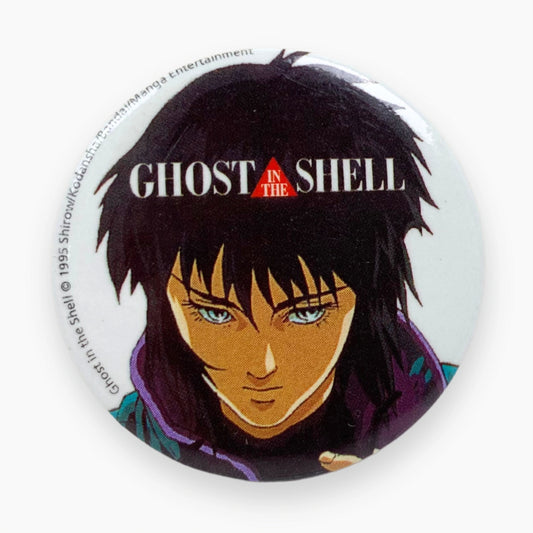 1995 GHOST IN THE SHELL PIN BADGE