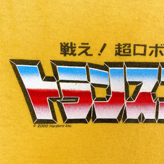 00S TRANSFORMERS JAPANESE PROMO T-SHIRT | L