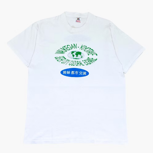 1995 JAPAN CULTURAL EXCHANGE TOUR T-SHIRT | XL
