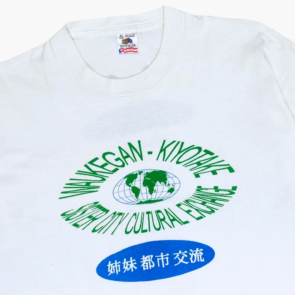 1995 JAPAN CULTURAL EXCHANGE TOUR T-SHIRT | XL